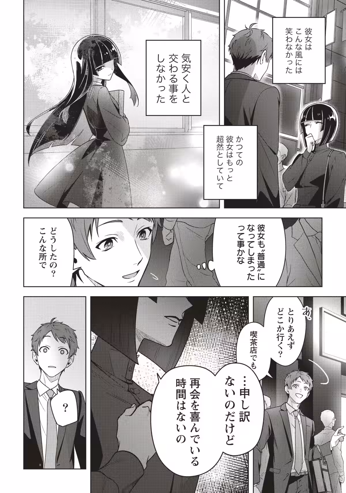 画像15