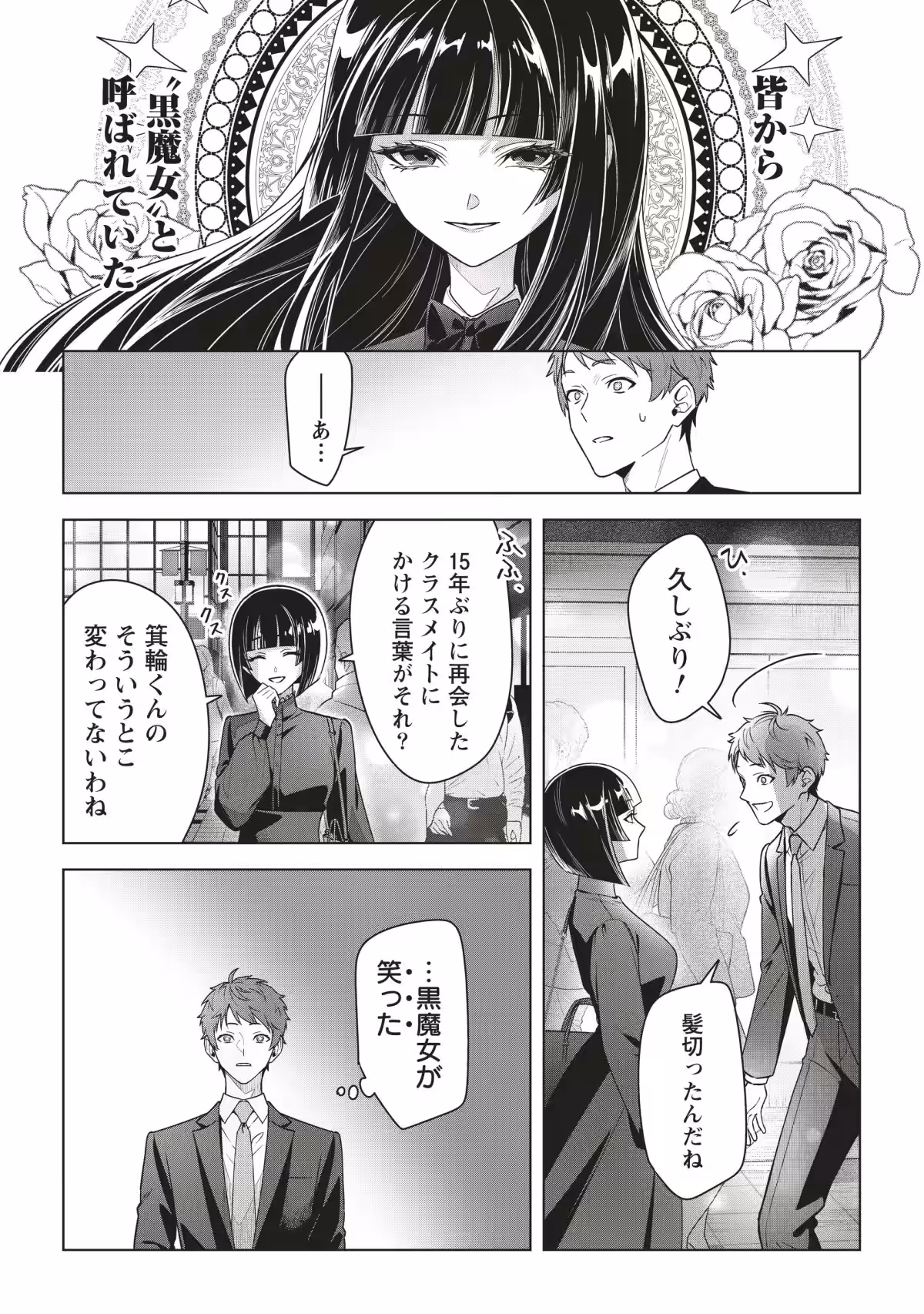 画像14