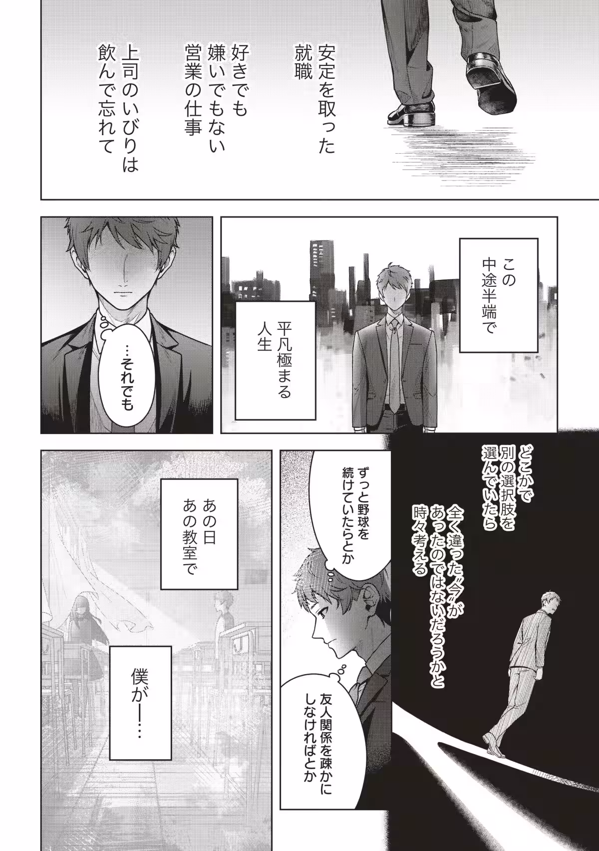 画像11