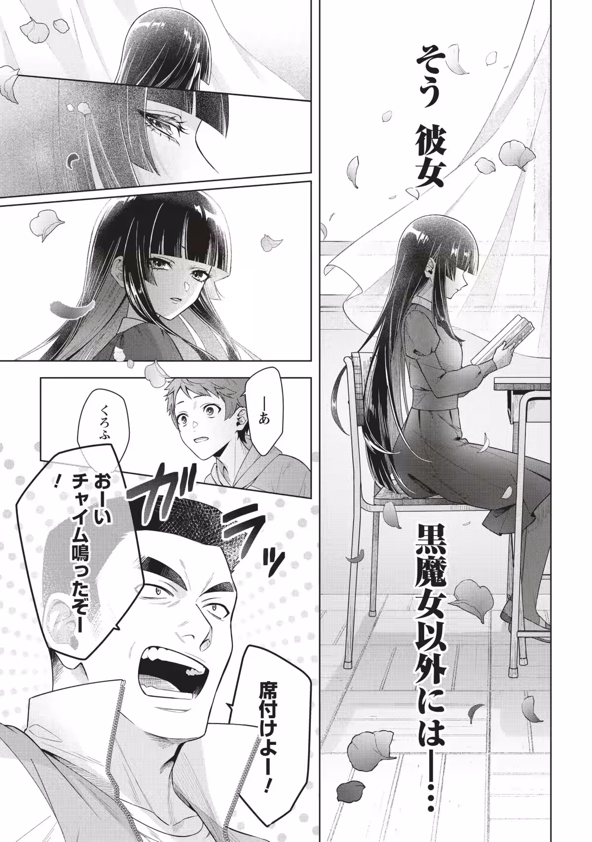 画像27
