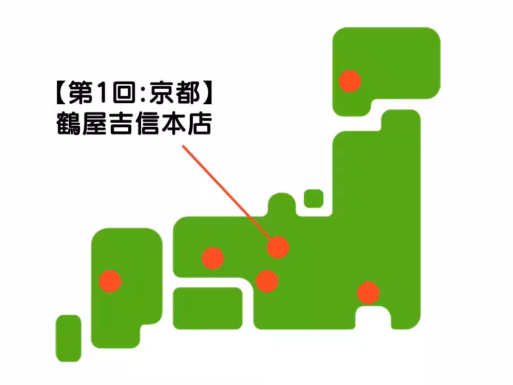 画像12