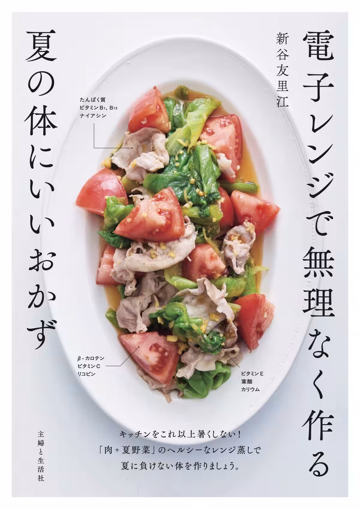 画像10