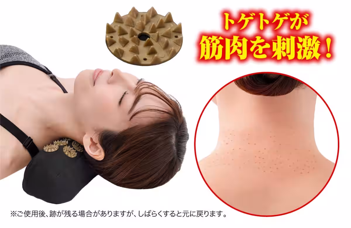 画像16
