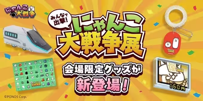 画像14