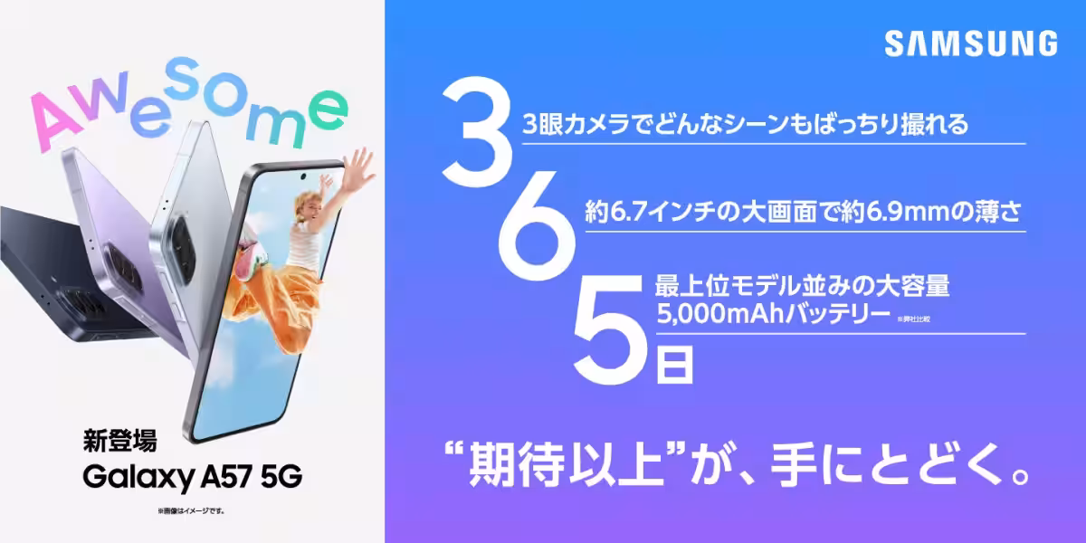 画像10