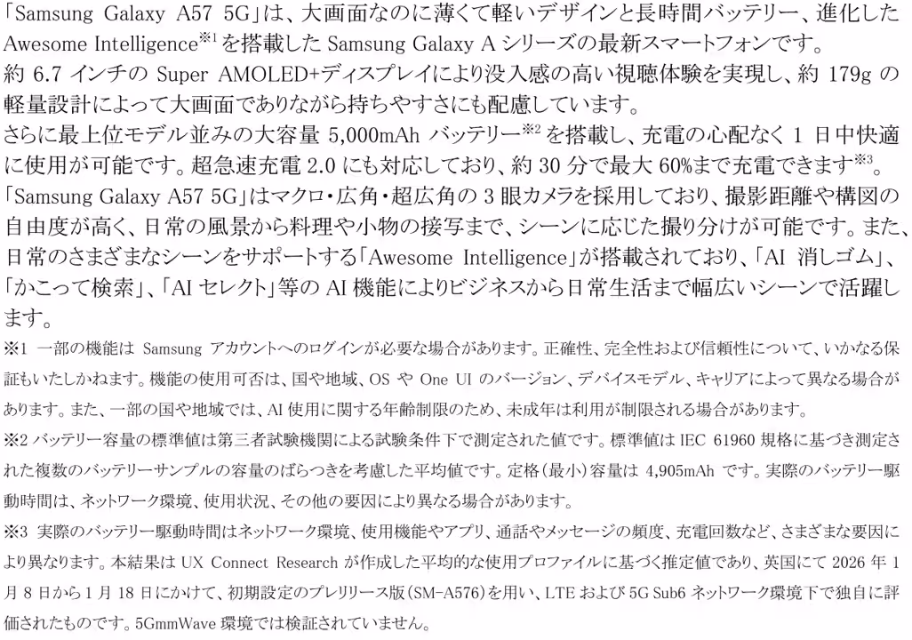 画像12