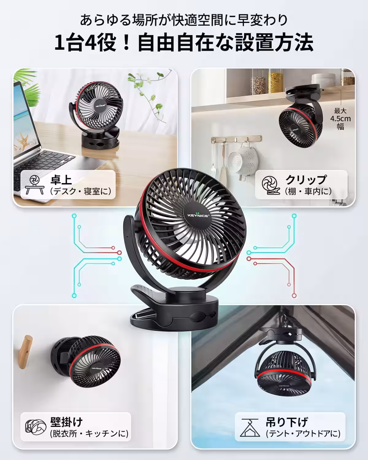 画像11