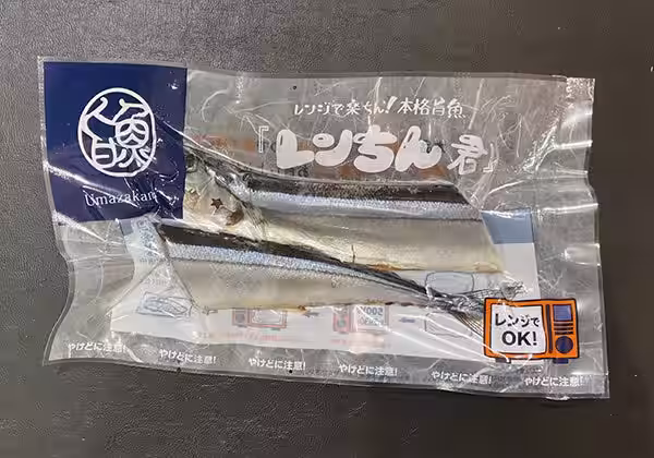 画像6