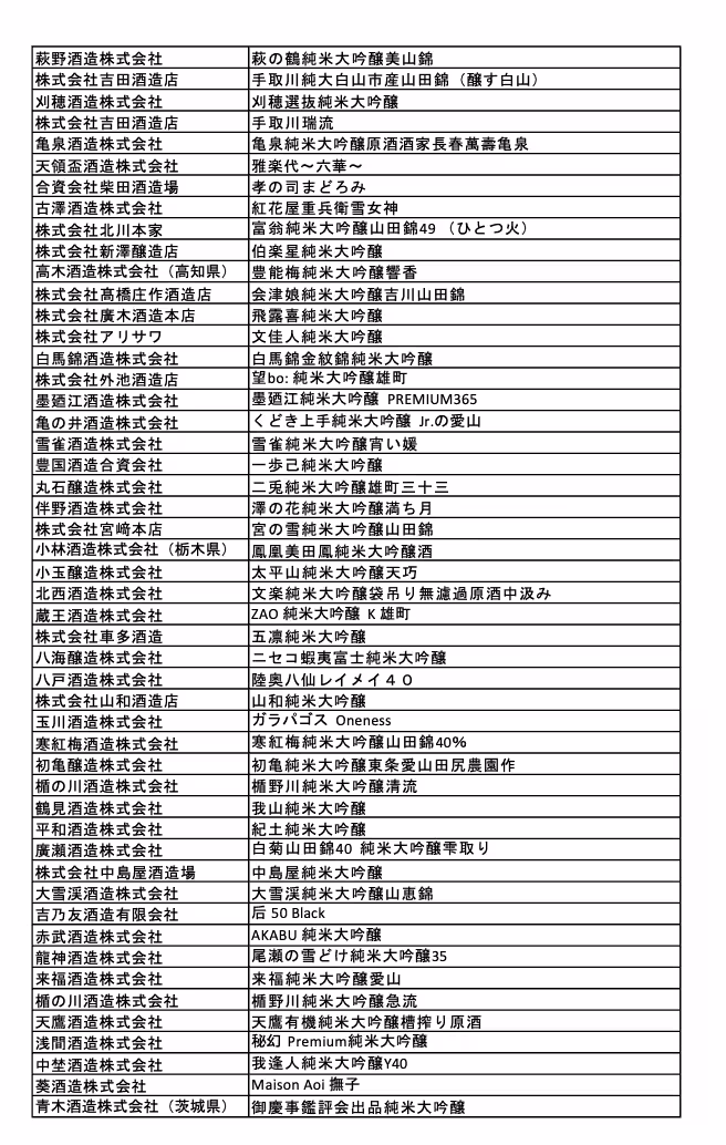画像12