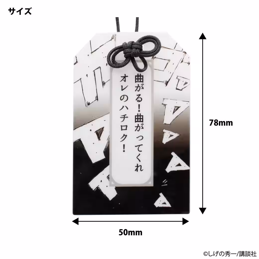 画像10