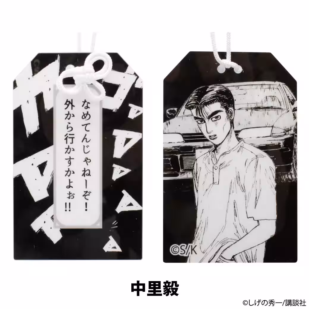 画像9