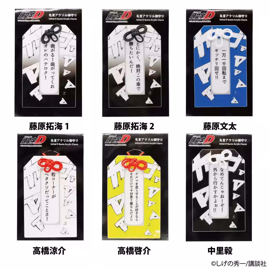 画像3