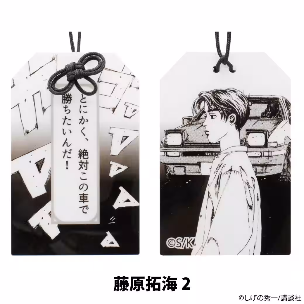 画像5