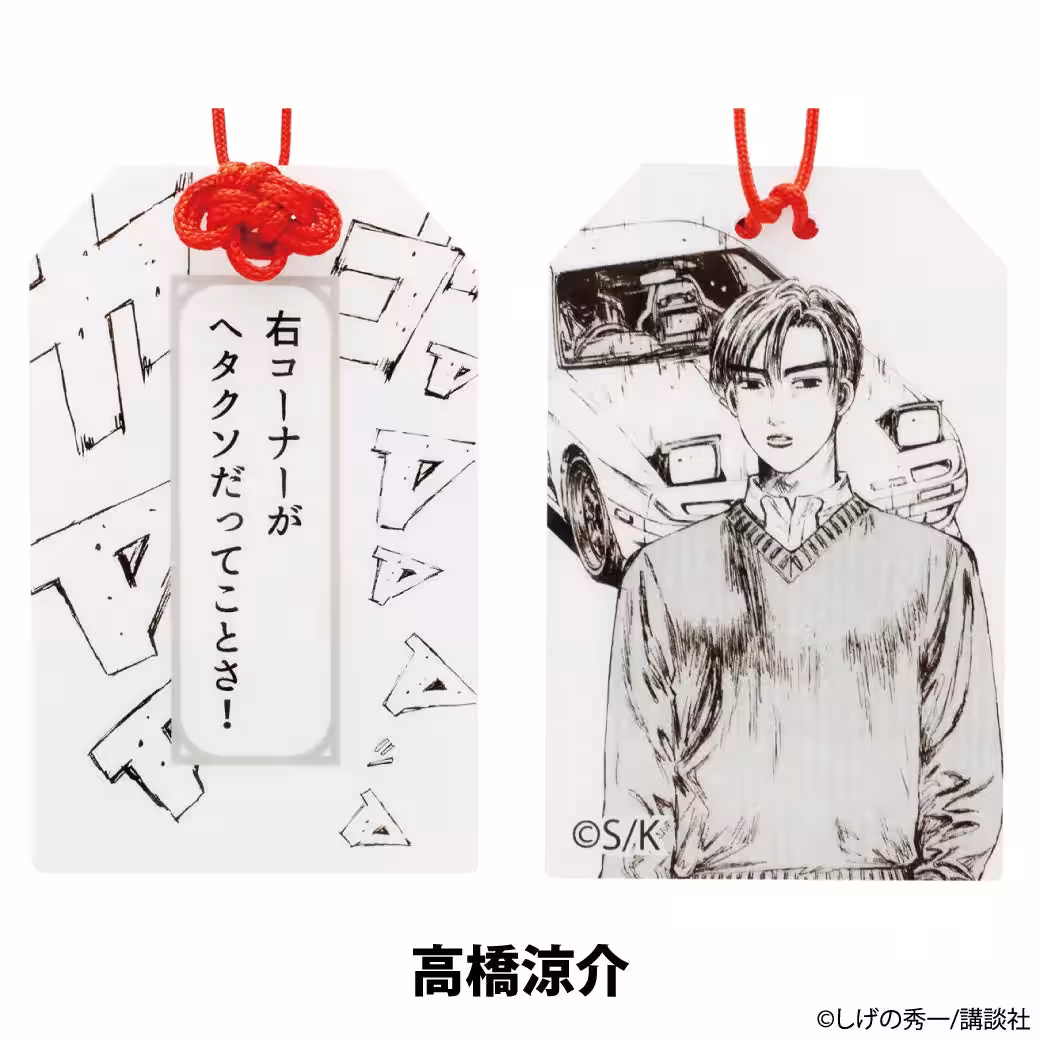 画像7