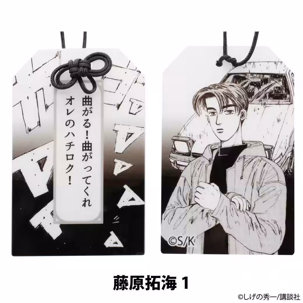 画像4