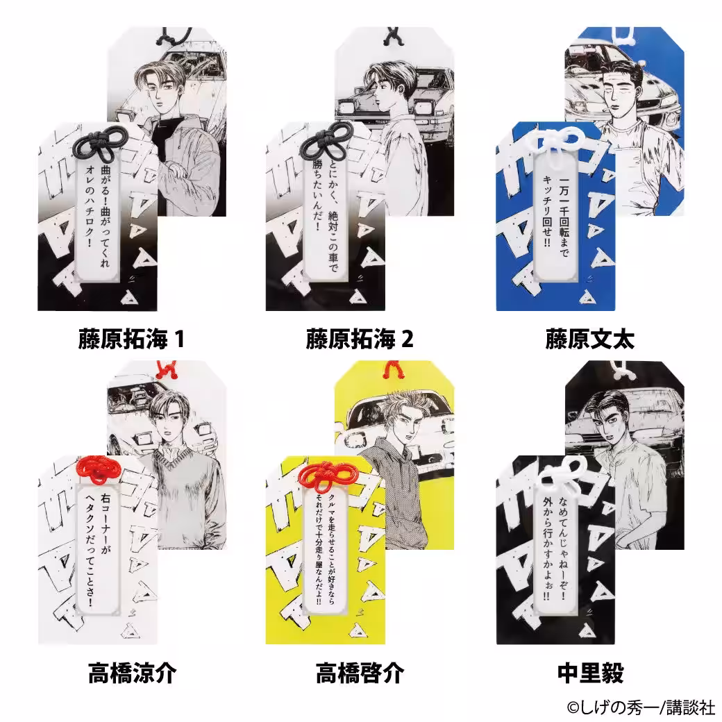 画像2