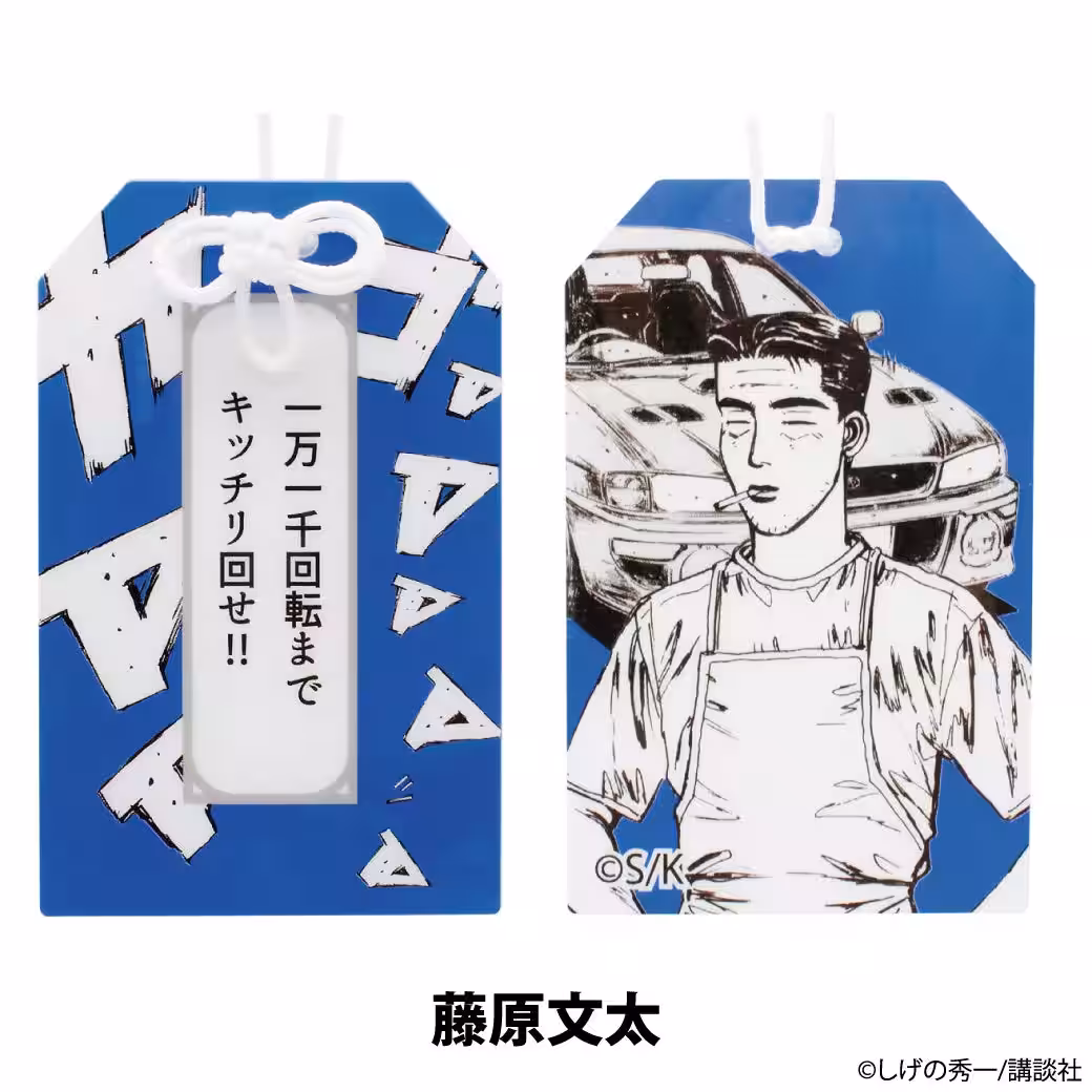 画像6