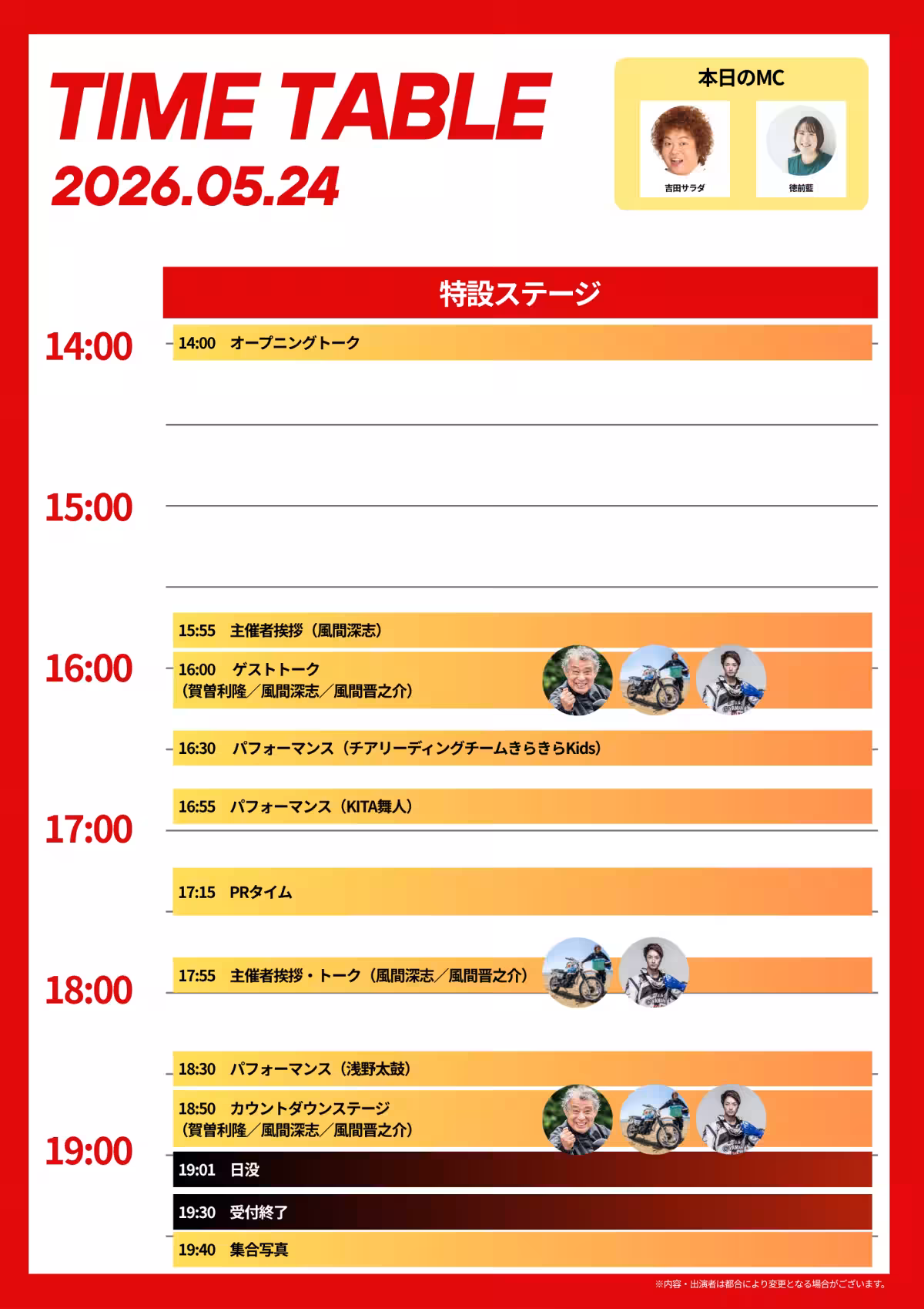 画像10