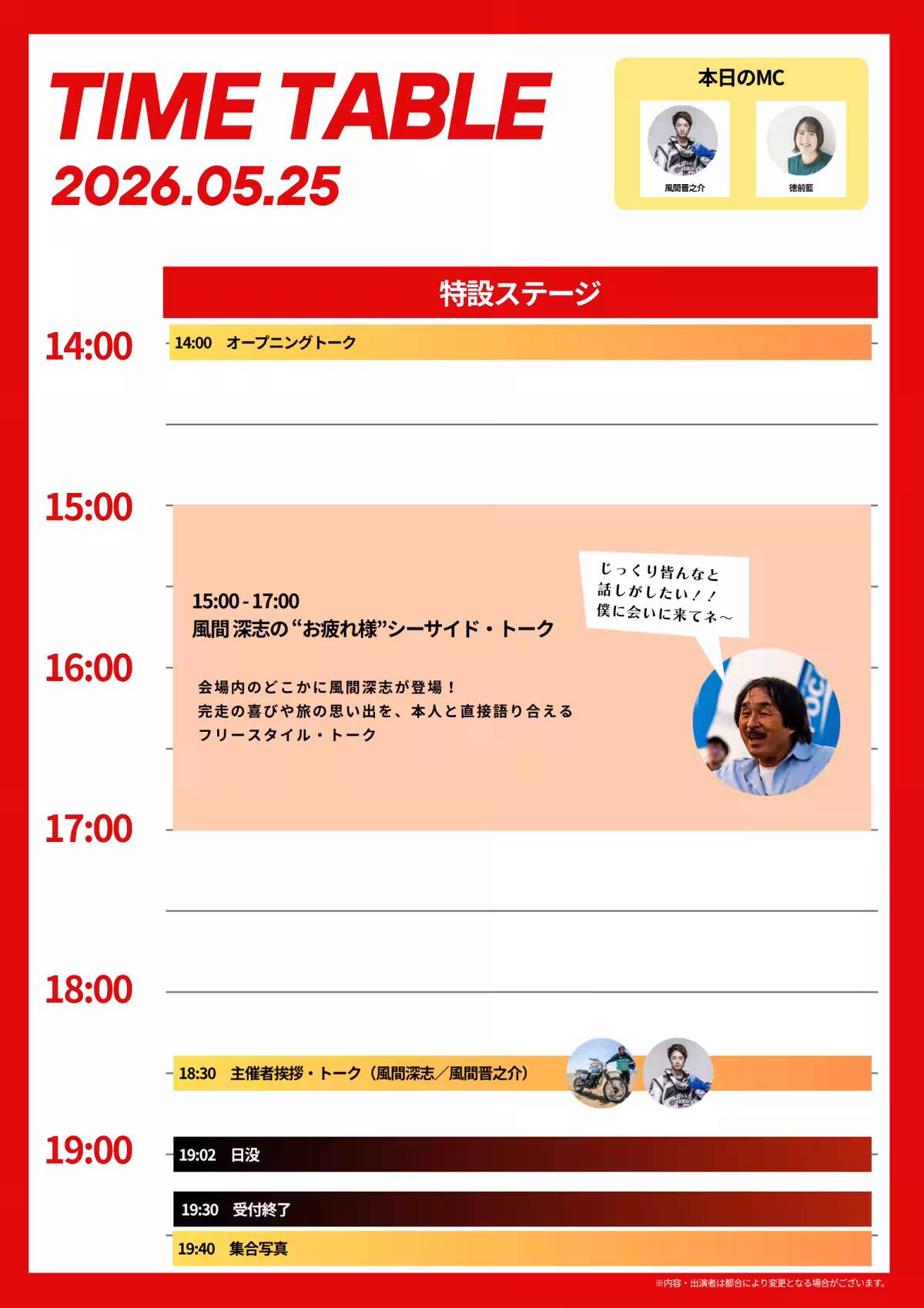 画像13