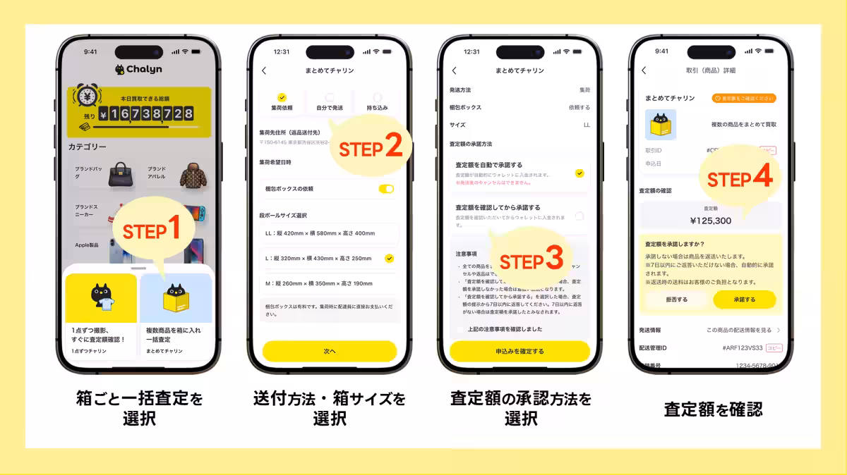 画像5