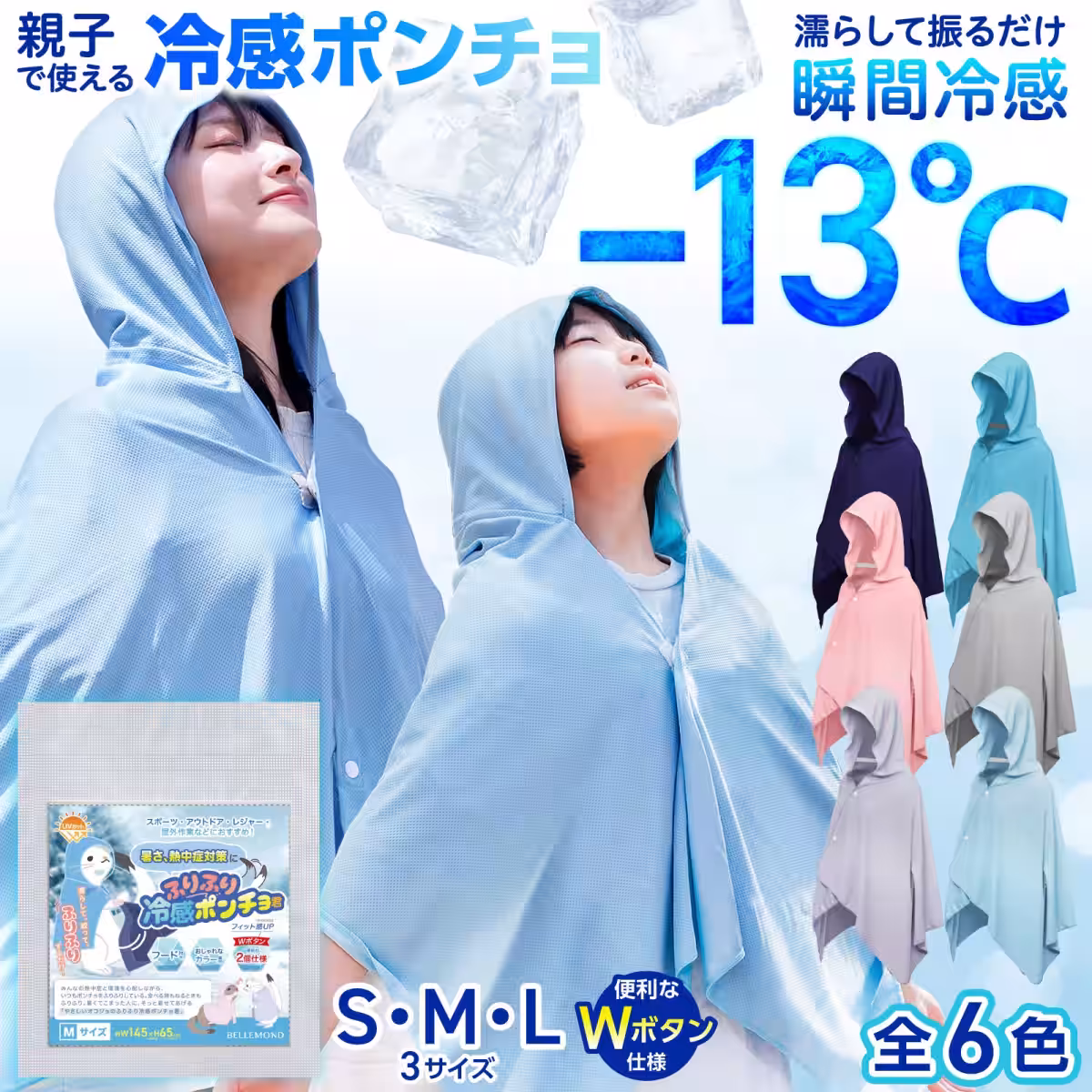 画像11