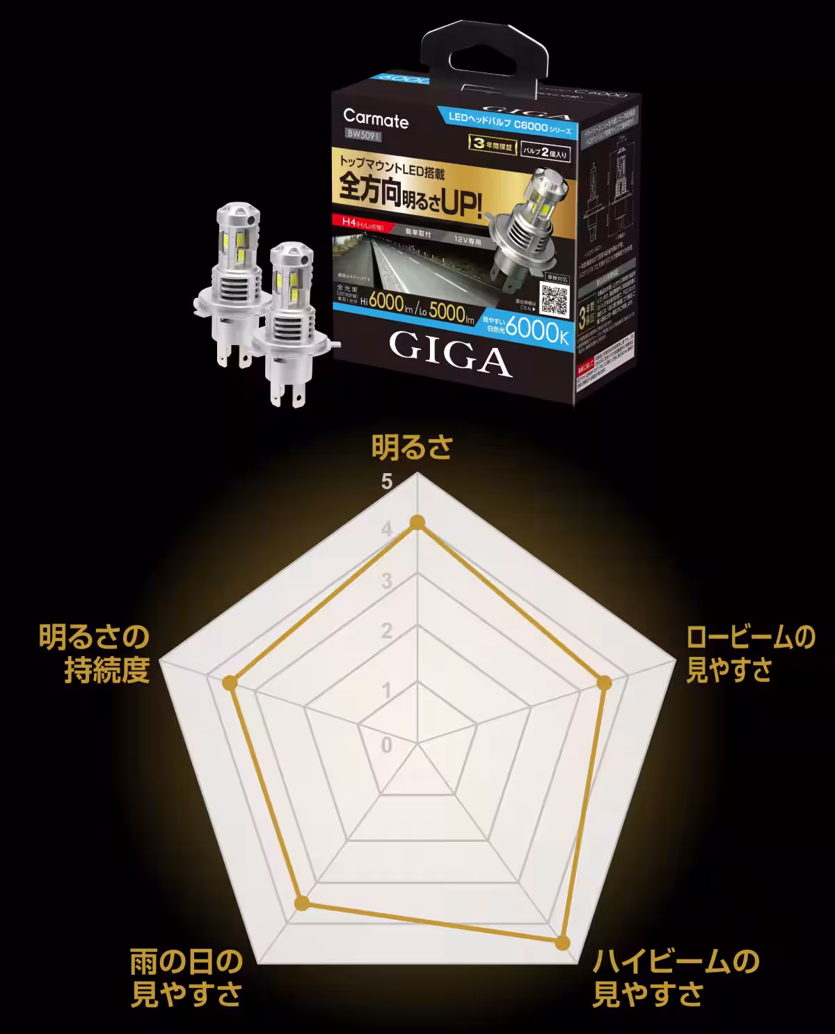 画像11