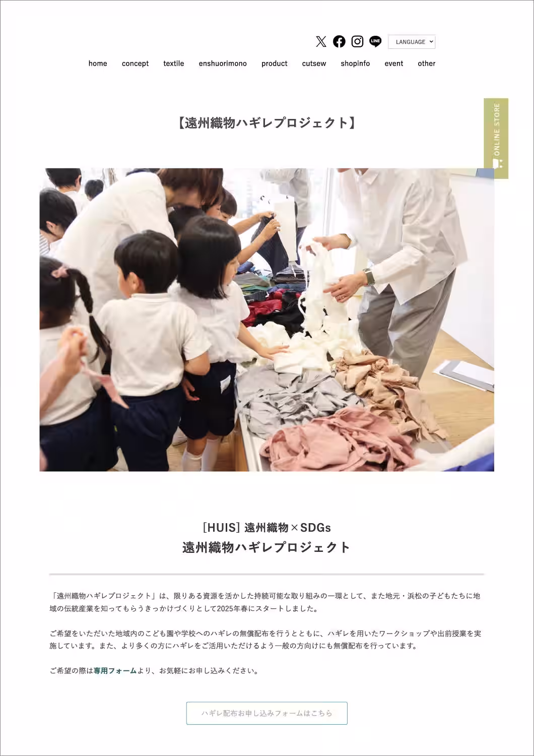 画像7