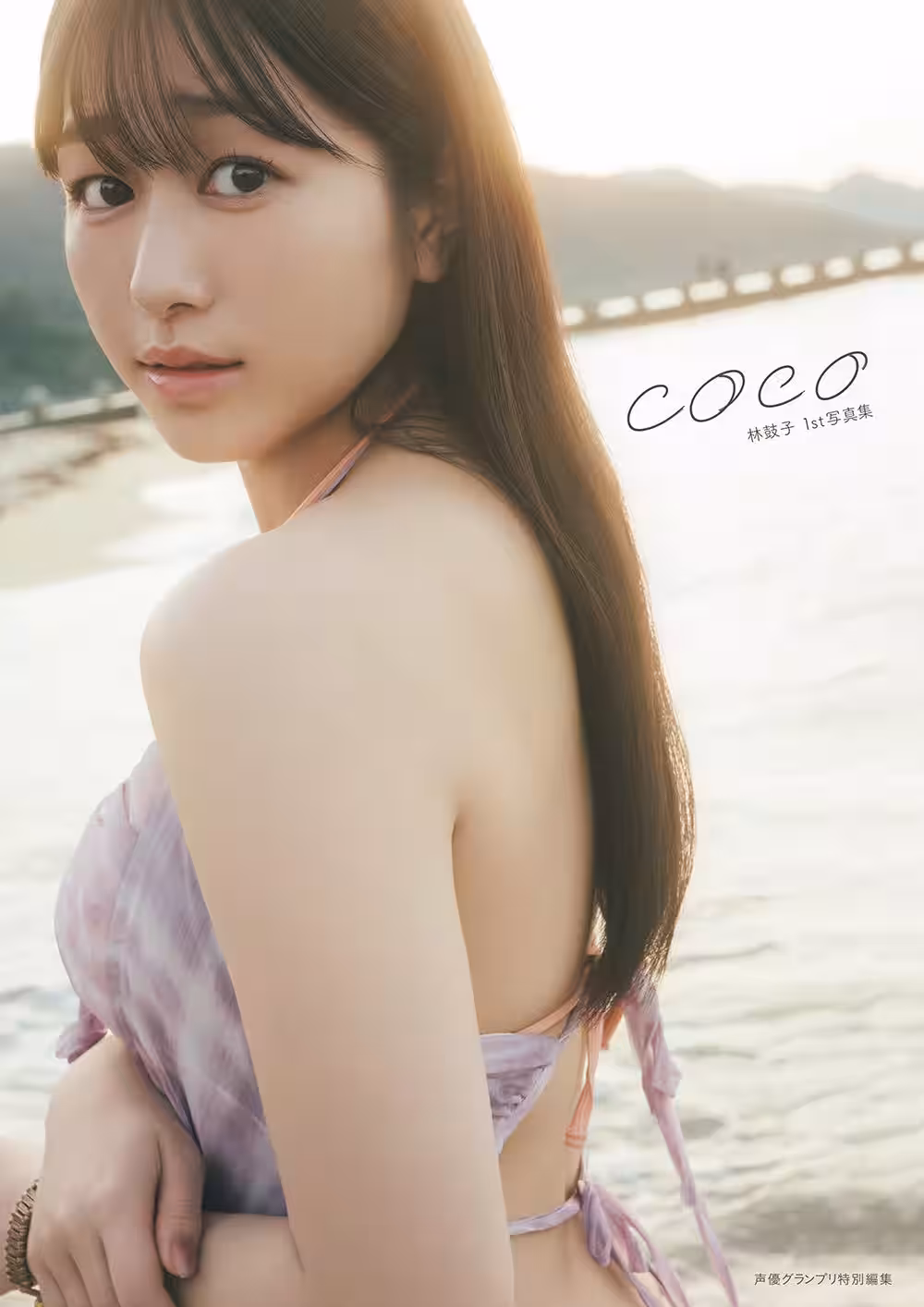 画像1