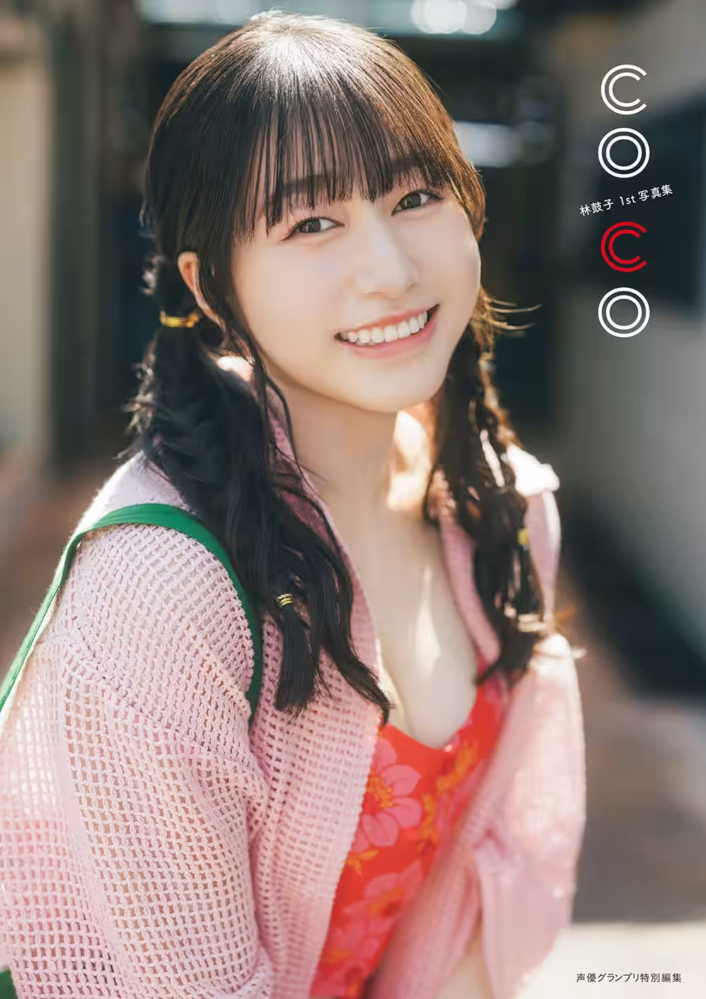 画像18