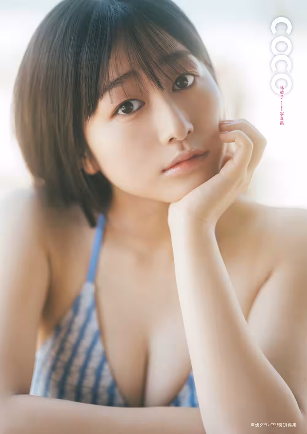 画像17
