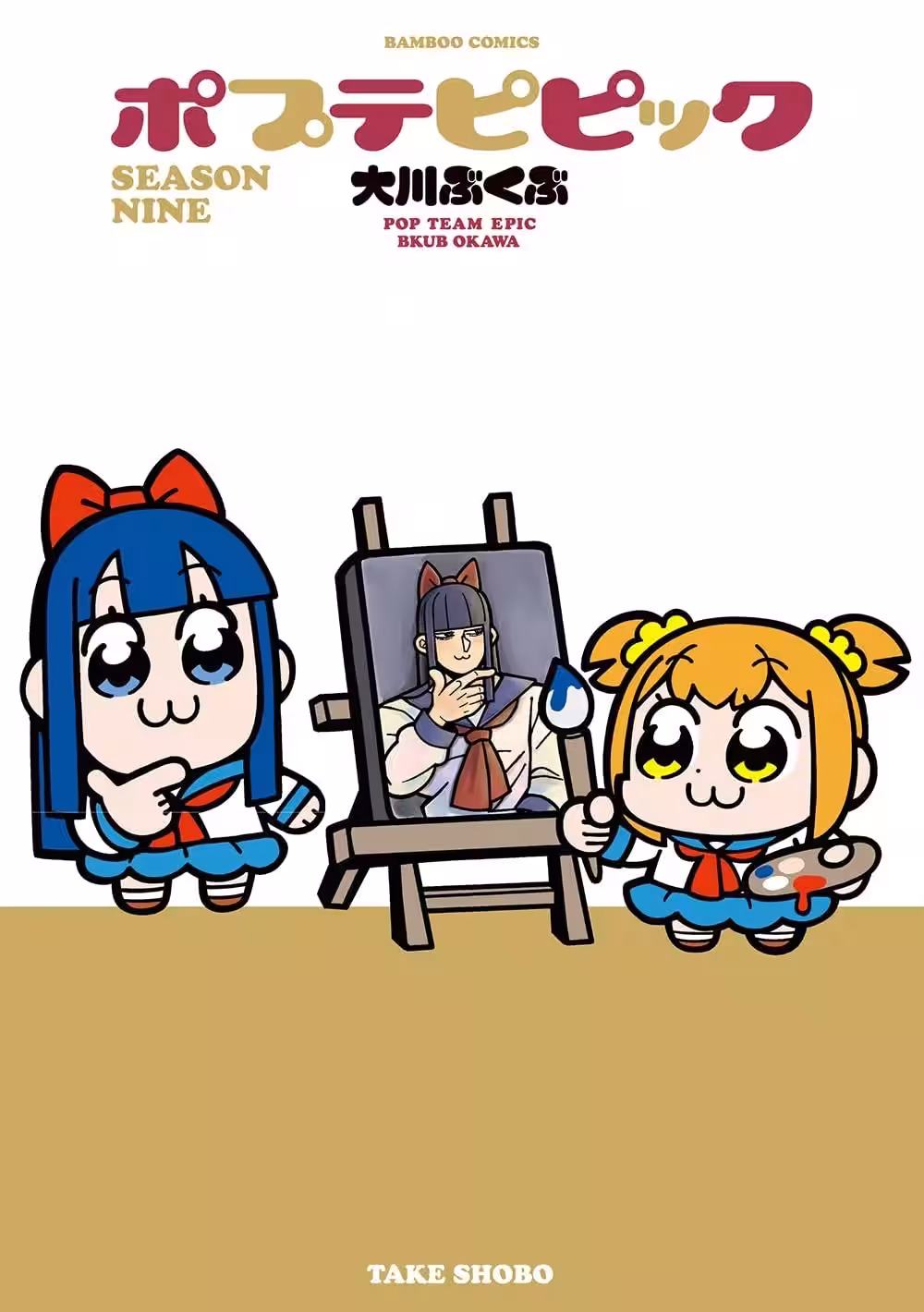 画像1