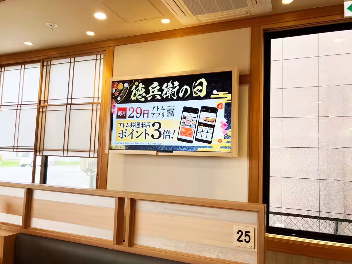 画像11