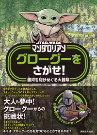 画像25