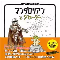 画像24
