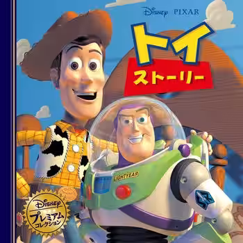 画像7