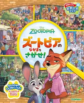 画像11