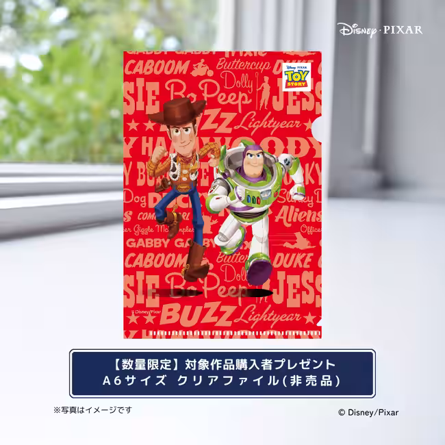 画像1