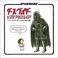 画像22