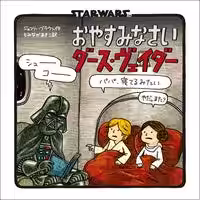 画像23