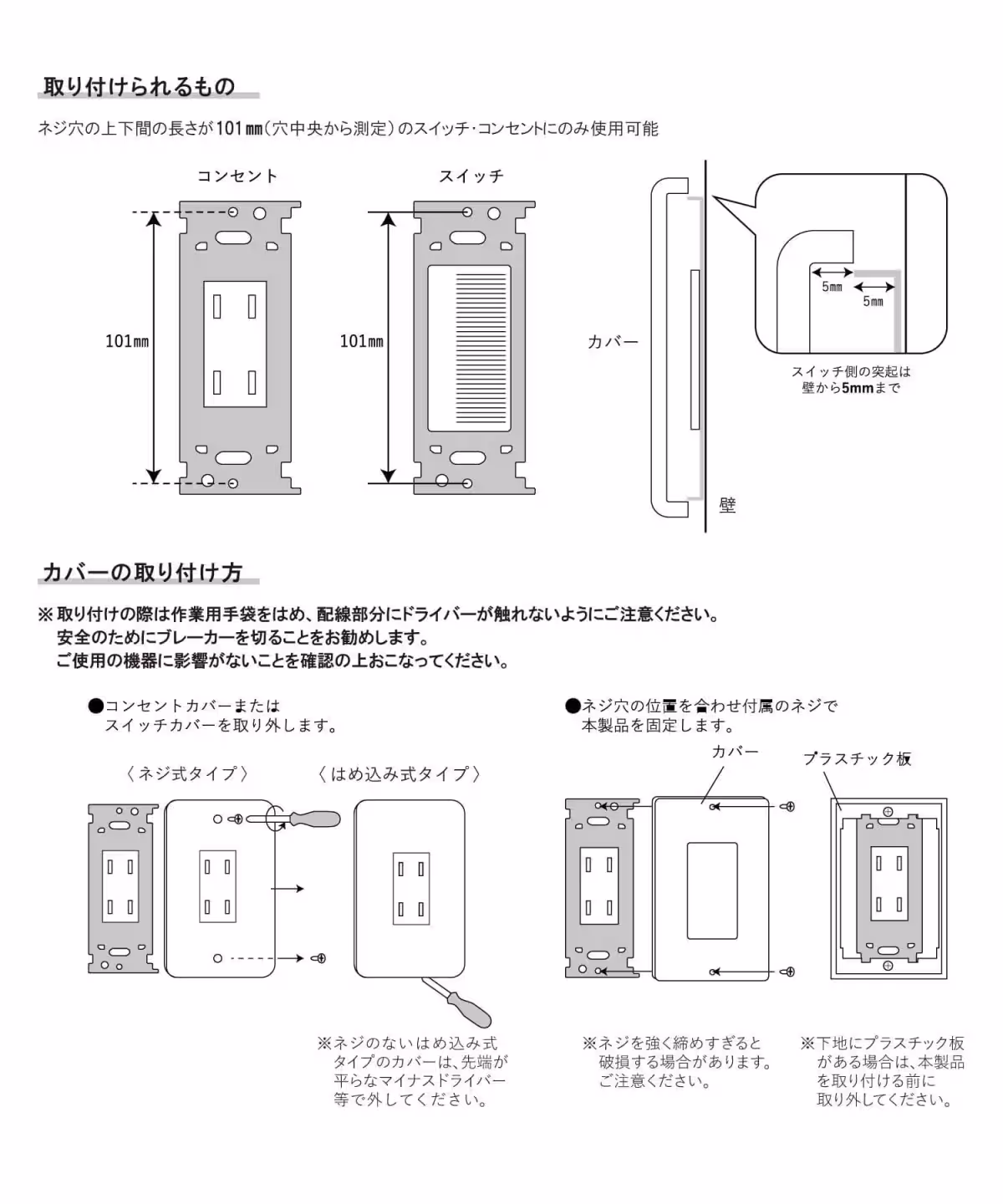 画像30