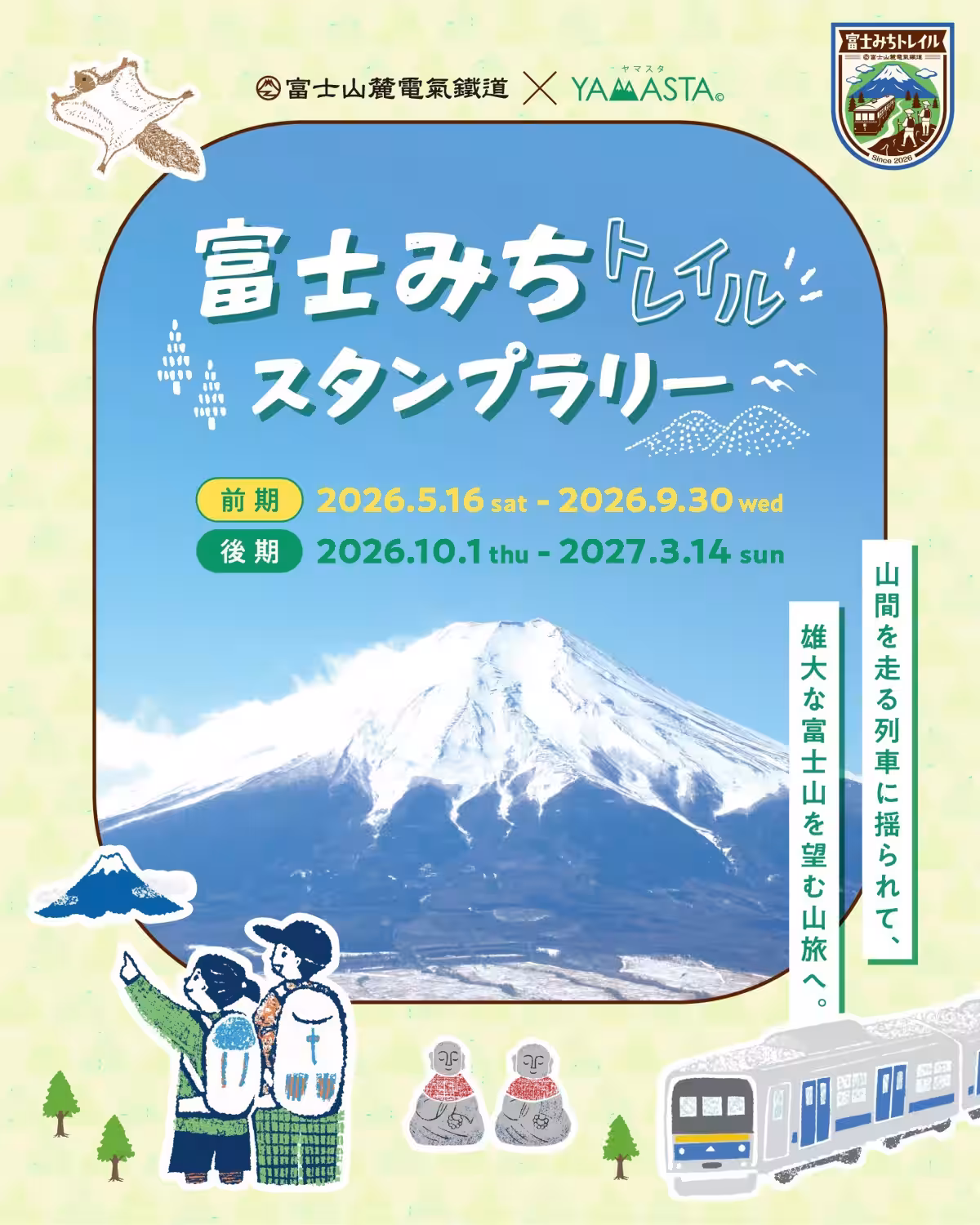 画像8