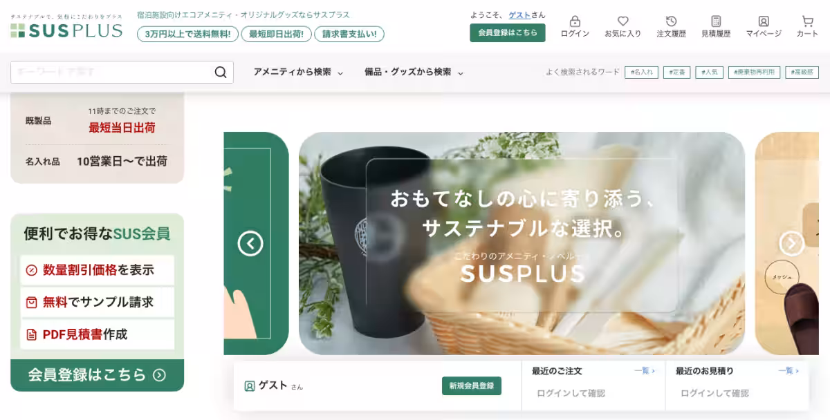 画像9