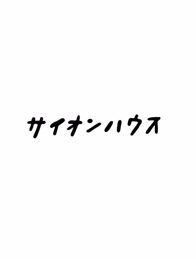 画像11