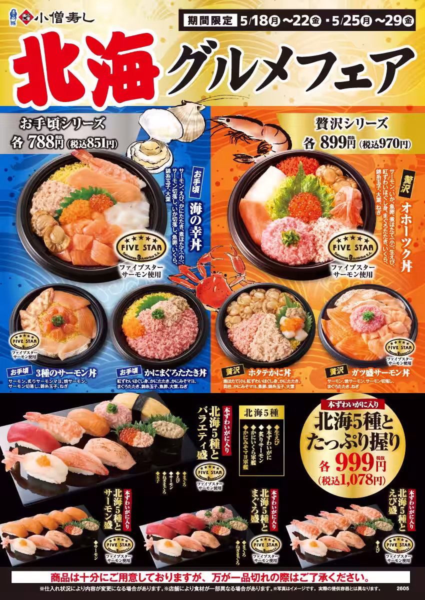 画像12