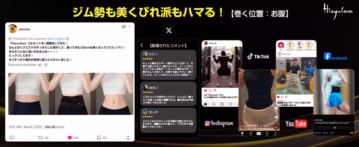 画像6