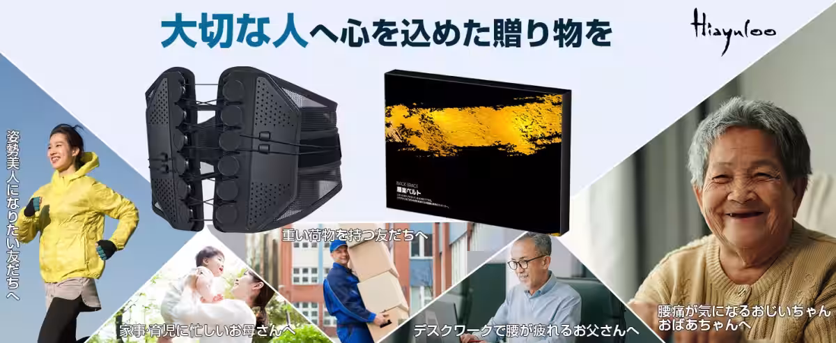 画像8