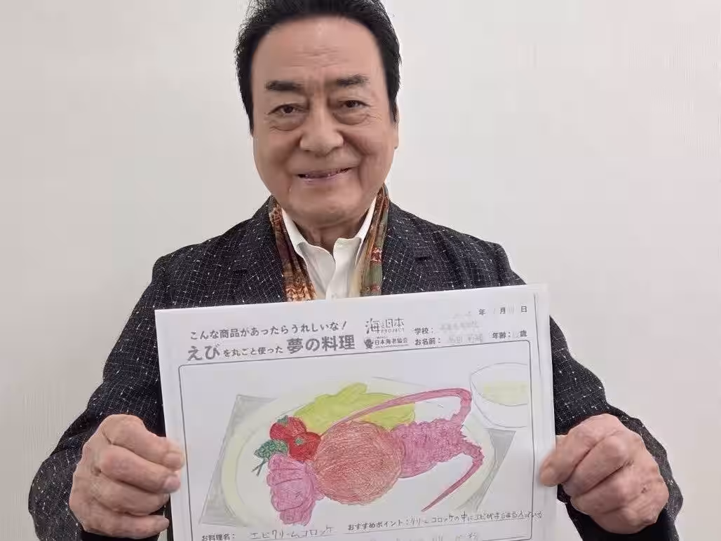 画像7