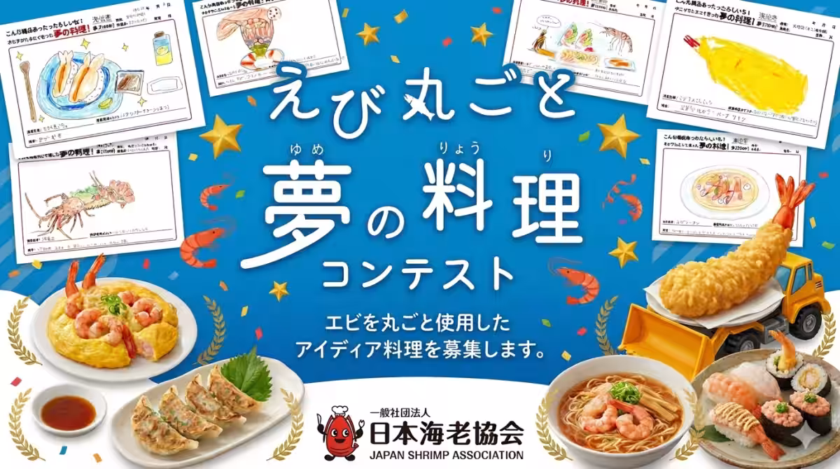 画像23