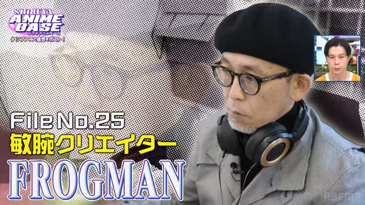 画像3