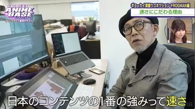 画像4
